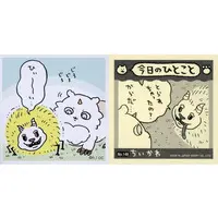 Stickers - Chiikawa