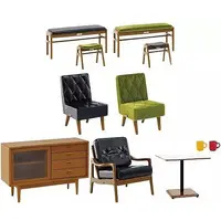 Trading Figure - Karimoku Furniture