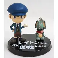 Trading Figure - Professor Layton