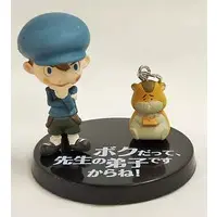 Trading Figure - Professor Layton