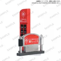 Trading Figure - Yuru-chara / Kumamon