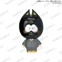 Trading Figure - Mask of Salaryman