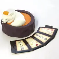 Trading Figure - Tadaimanyuyokuchu Yukemuri Togenkyo