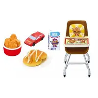 Trading Figure - Petit Sample Series