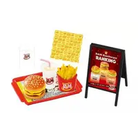 Trading Figure - Petit Sample Series