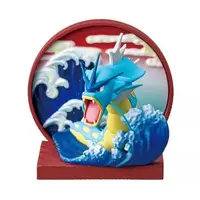 Trading Figure - Pokémon / Gyarados