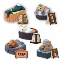 Trading Figure - Tadaimanyuyokuchu Yukemuri Togenkyo