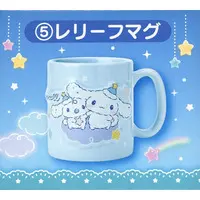 Mug - Sanrio / Cinnamoroll