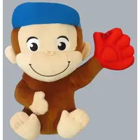 Plush - Curious George / Curious George (character)