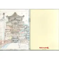 Stationery - Plastic Folder (Clear File) - Spirited Away / Ogino Chihiro (Sen)