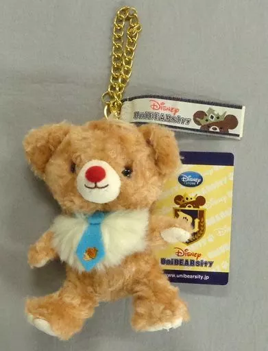 Key Chain - Plush - Doko Demo Issyo