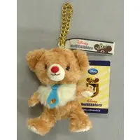 Key Chain - Plush - Doko Demo Issyo