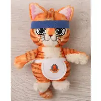 Key Chain - Plush - Plush Key Chain - Ramen Akaneko