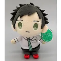 Key Chain - Plush - Plush Key Chain - Given