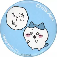 Badge - Chiikawa / Hachiware
