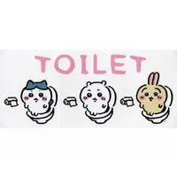 Stickers - Chiikawa / Hachiware & Usagi & Chiikawa