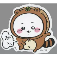 Chiikawa Stickers Just right for Smartphone - Chiikawa / Chiikawa
