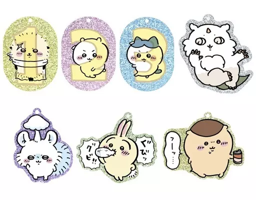 Key Chain - Chiikawa