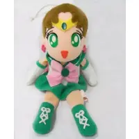 Plush - Sailor Moon
