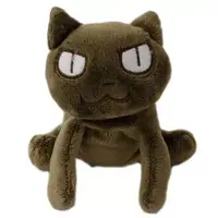 Plush - Kuruneko