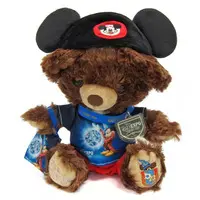 Plush - UniBEARsity / Cheshire Cat