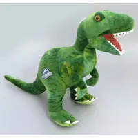 Plush - Jurassic Park