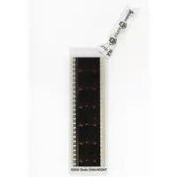 Bookmarker - Howl's Moving Castle / Sophie Hatter