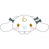 Key Chain - Plush - Plush Key Chain - VOCALOID / Cinnamoroll