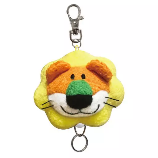 Key Chain - TABEKKO DOUBUTSU / Lion-kun
