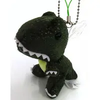 Key Chain - Jurassic Park