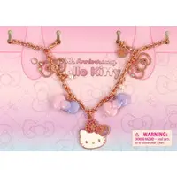 Key Chain - Sanrio characters / Hello Kitty