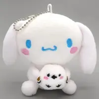 Key Chain - Plush - Plush Key Chain - Sanrio characters / Cinnamoroll