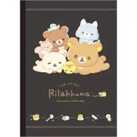 Stationery - RILAKKUMA