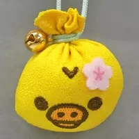 Key Chain - RILAKKUMA / Kiiroitori