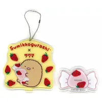 Sumikko Gurashi x Sakuma Strawberry Ichigo Milk Candy - Sumikko Gurashi / Tonkatsu (Capucine)