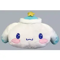 Cushion - Sanrio / Cinnamoroll