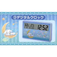 Clock - Sanrio / Cinnamoroll