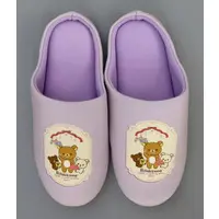 Neo Rilakkuji - RILAKKUMA