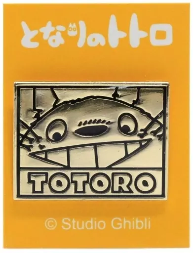 Badge - My Neighbor Totoro / Big Totoro