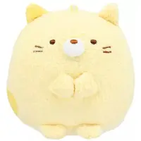 Key Chain - Sumikko Gurashi / Neko (Gattinosh)