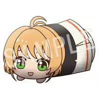 Key Chain - Plush - Card Captor Sakura / Kinomoto Sakura