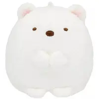 Key Chain - Sumikko Gurashi / Shirokuma