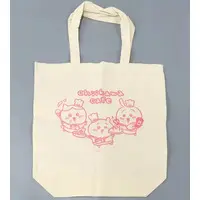 Bag - Chiikawa