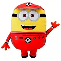 Plush - Minions / Phil