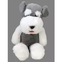 Plush - Dog