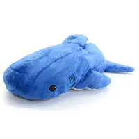 Plush - Shark