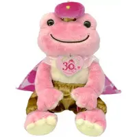 Plush - pickles the frog