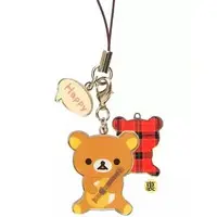 Key Chain - RILAKKUMA / Rilakkuma