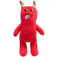 Plush - Garten of Banban