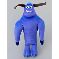 Plush - Monsters at Work